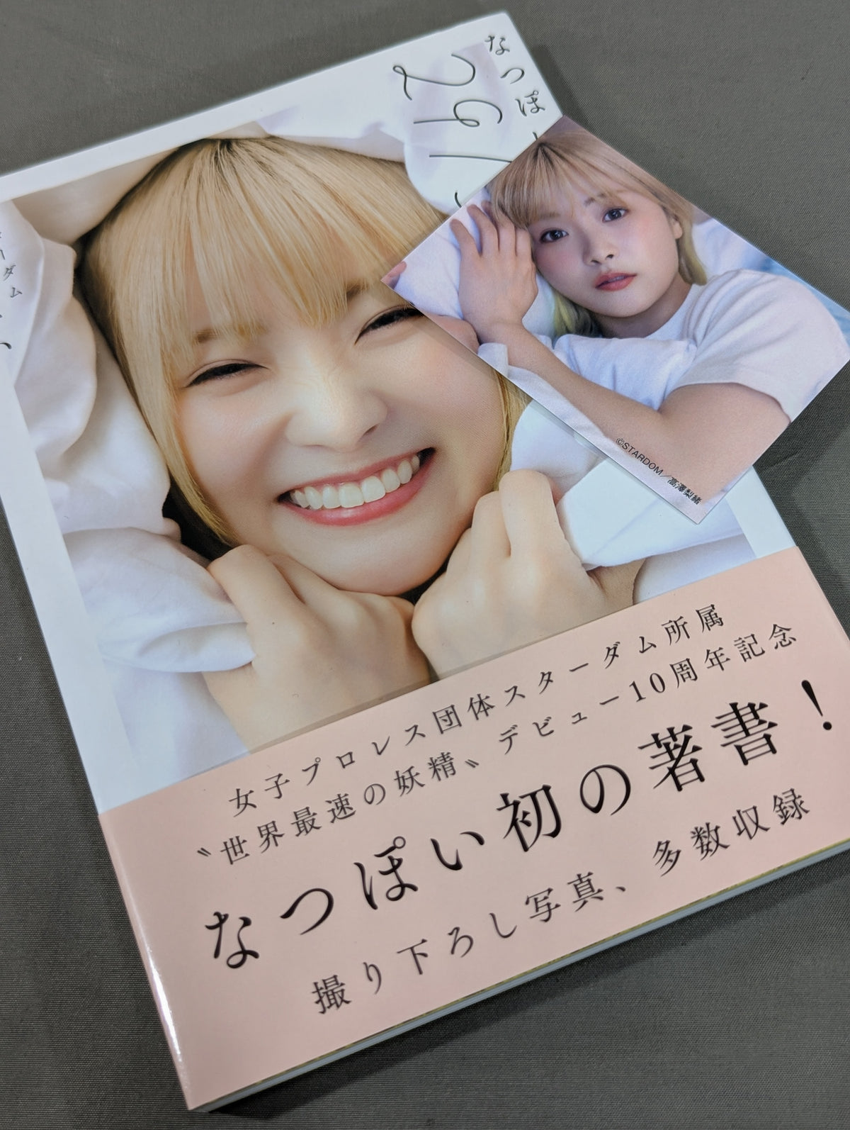【Hand signed autograph & bonus trading card】 NATSUPOI  Photo Essay 29/30