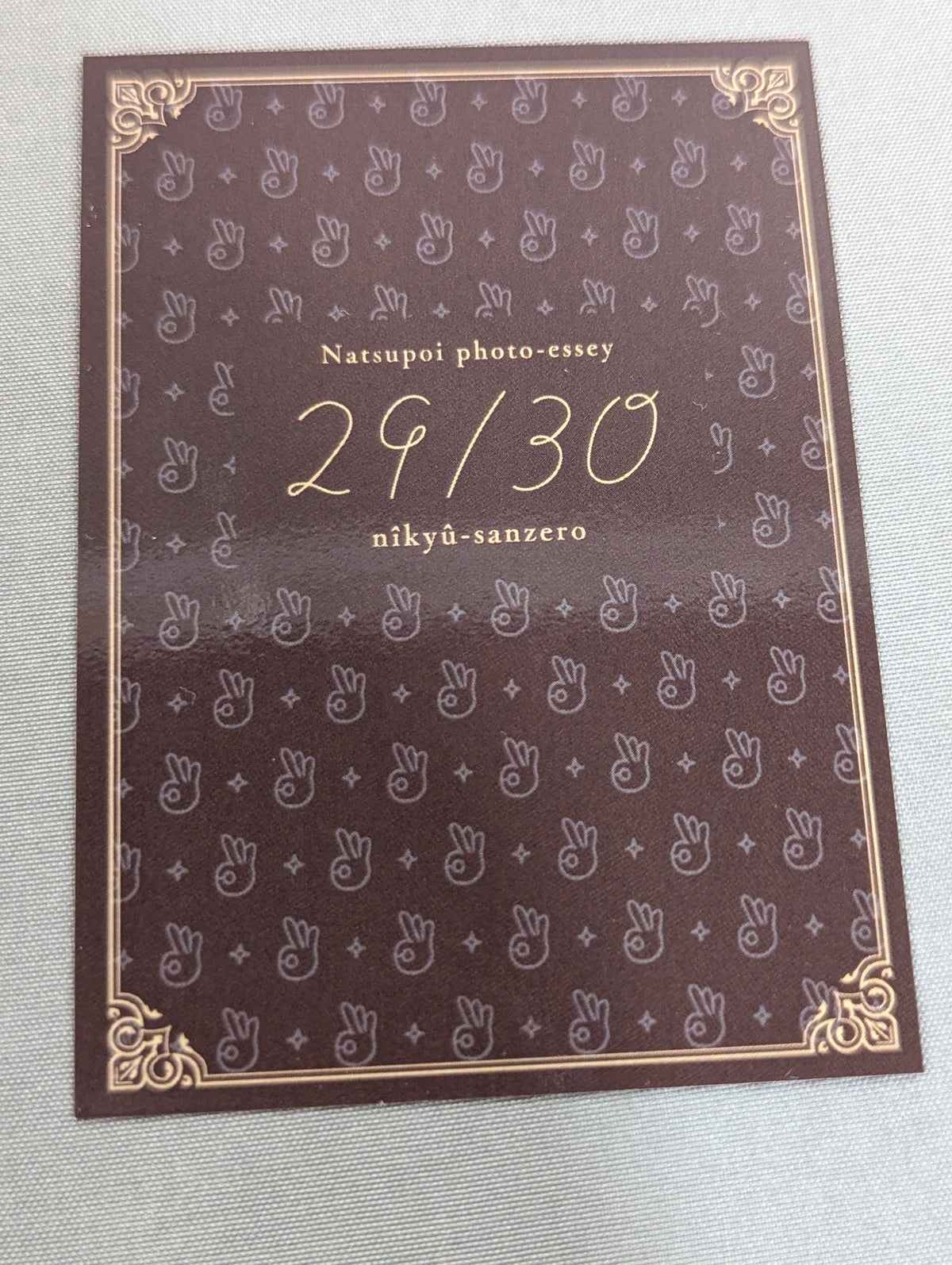 【Hand signed autograph & bonus trading card】 NATSUPOI  Photo Essay 29/30