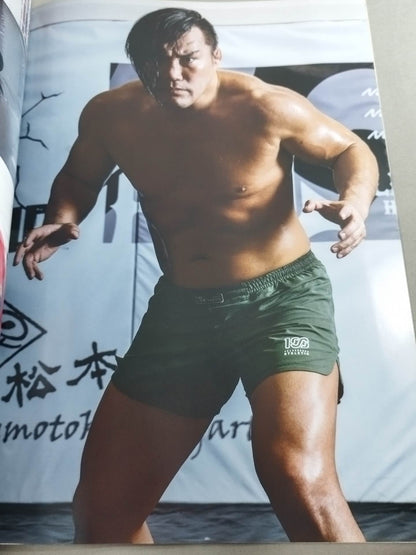 【hand signed autograph】 Hikaru Sato Photo  Collection "Monthly Hikaru Sato "