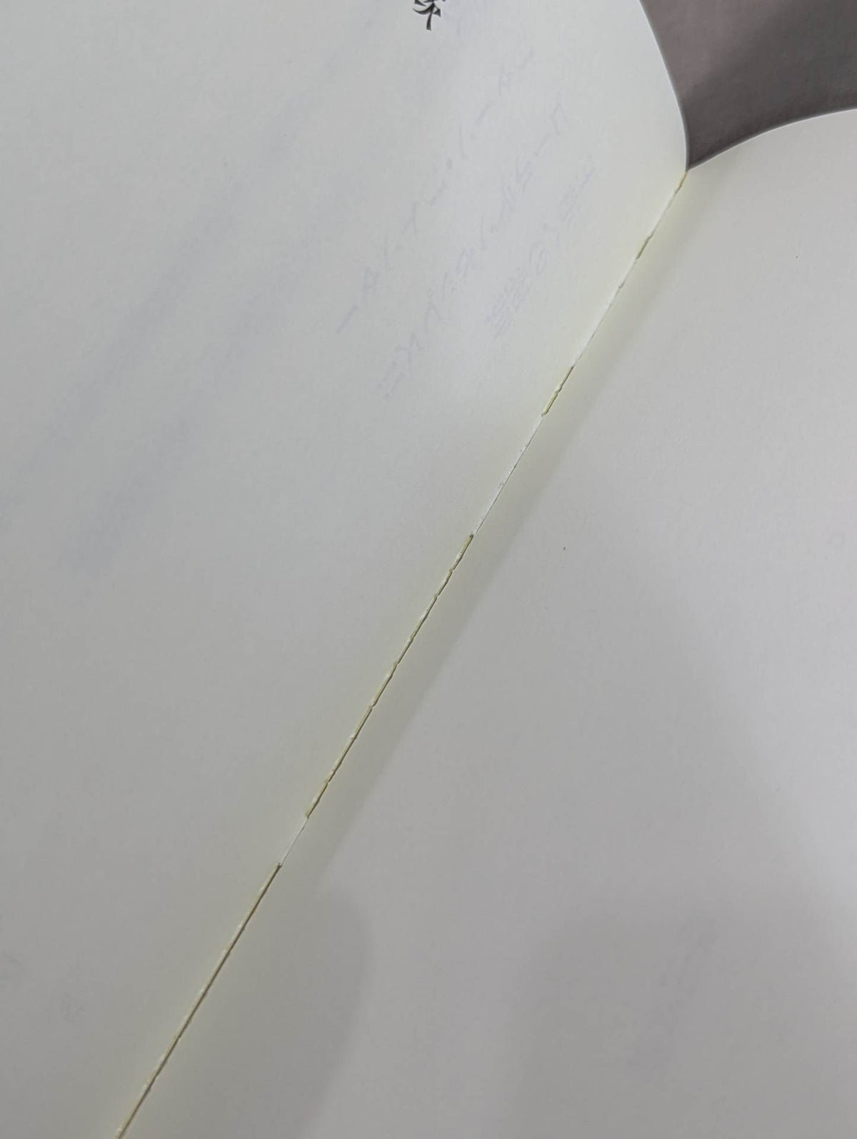 【Yoshihiro Takayama  hand signed autograph 】I don't know how to do it 。