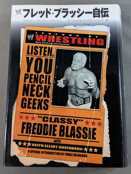 Fred Blassie Autobiography