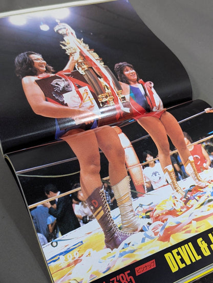 Women'Pro Wrestling '85 Flame Konoya Low!!