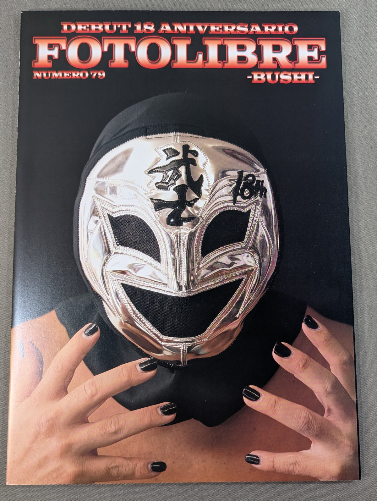 [BUSHI  hand signed autograph ] FOTOLIBRE de Mascaras Numero.79