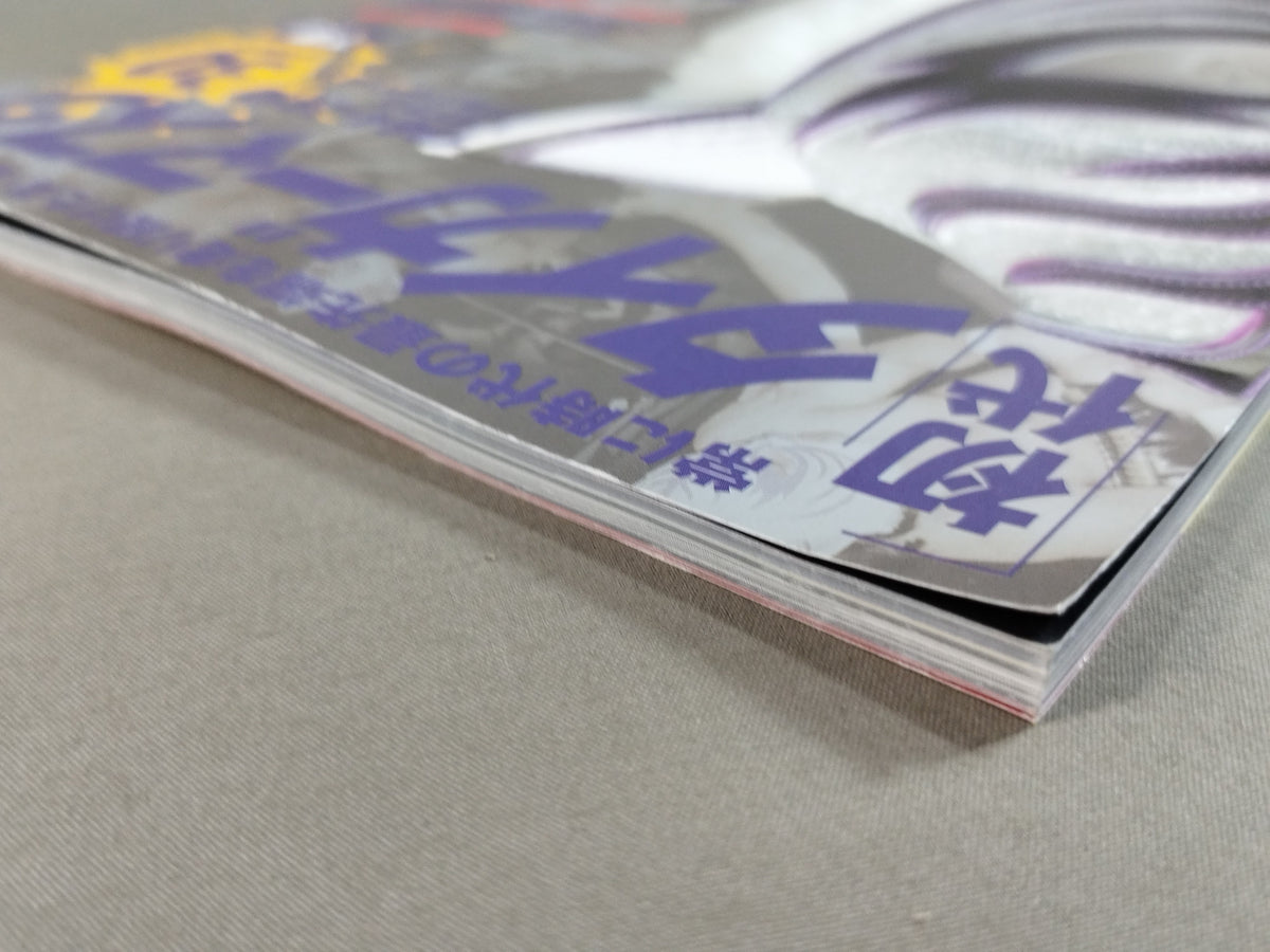 The First Tiger Mask 30years [Second Volume] 1984-2010 From UWF to Real Japan