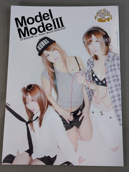 STARDOM MODEL MODE3 STARDOM vs. Team World Selection