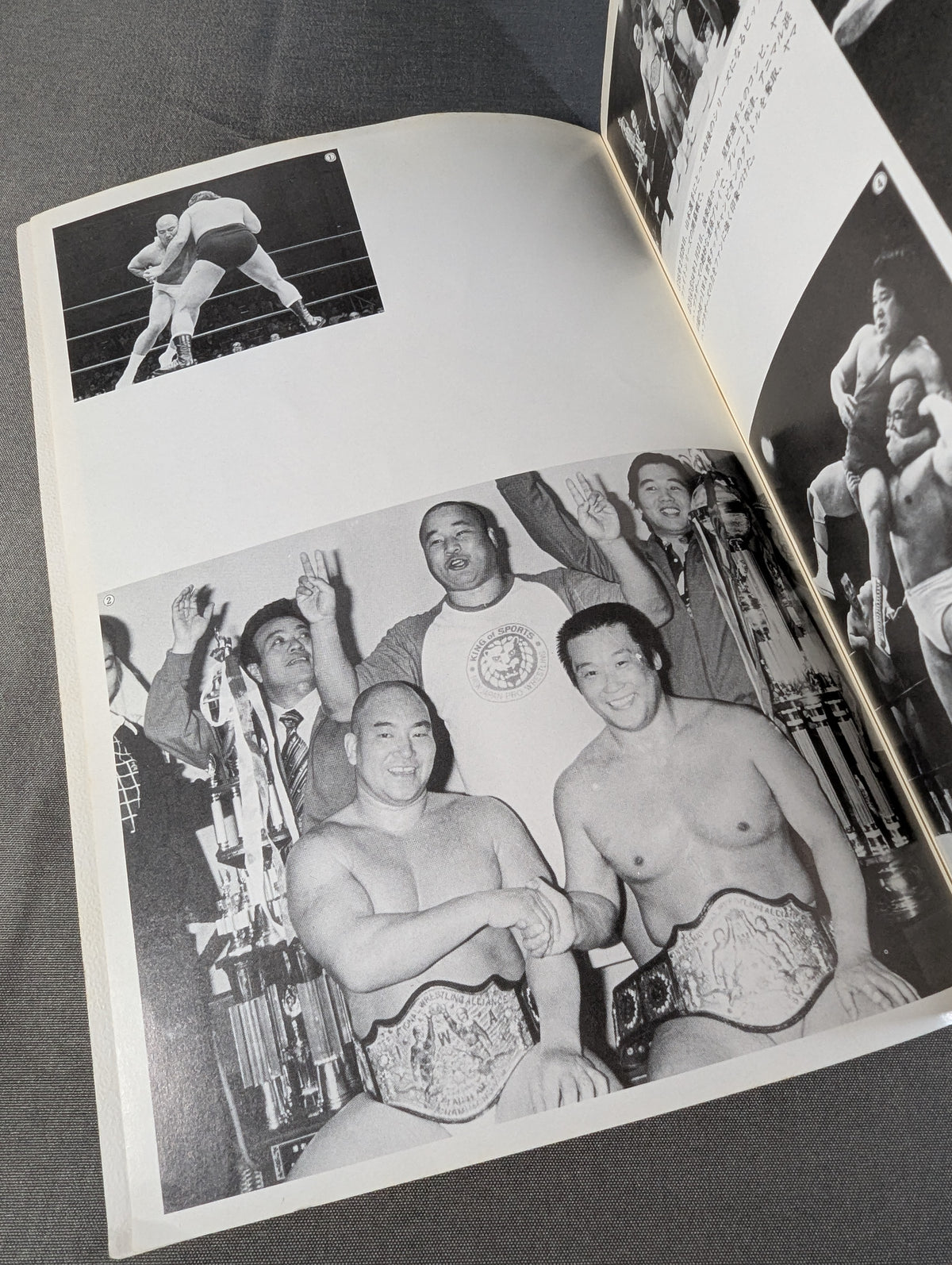 Kotetsu Yamamoto  Retirement Commemorative Album