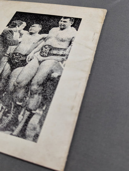 The 19-Year Journey of Fighting Leader Michiaki Yoshimura