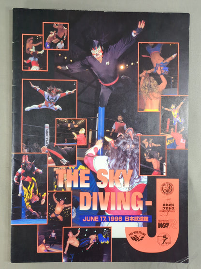 ★ All Match Title Match ★ THE SKY DIVING-J