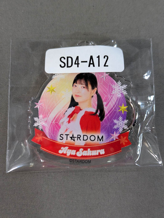 AYA SAKURA  STARDOM× Web Pong Ornament Keychain