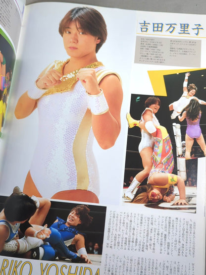 Ringstar PROGRAM / All Japan Women\'s  MOVEMENT'95