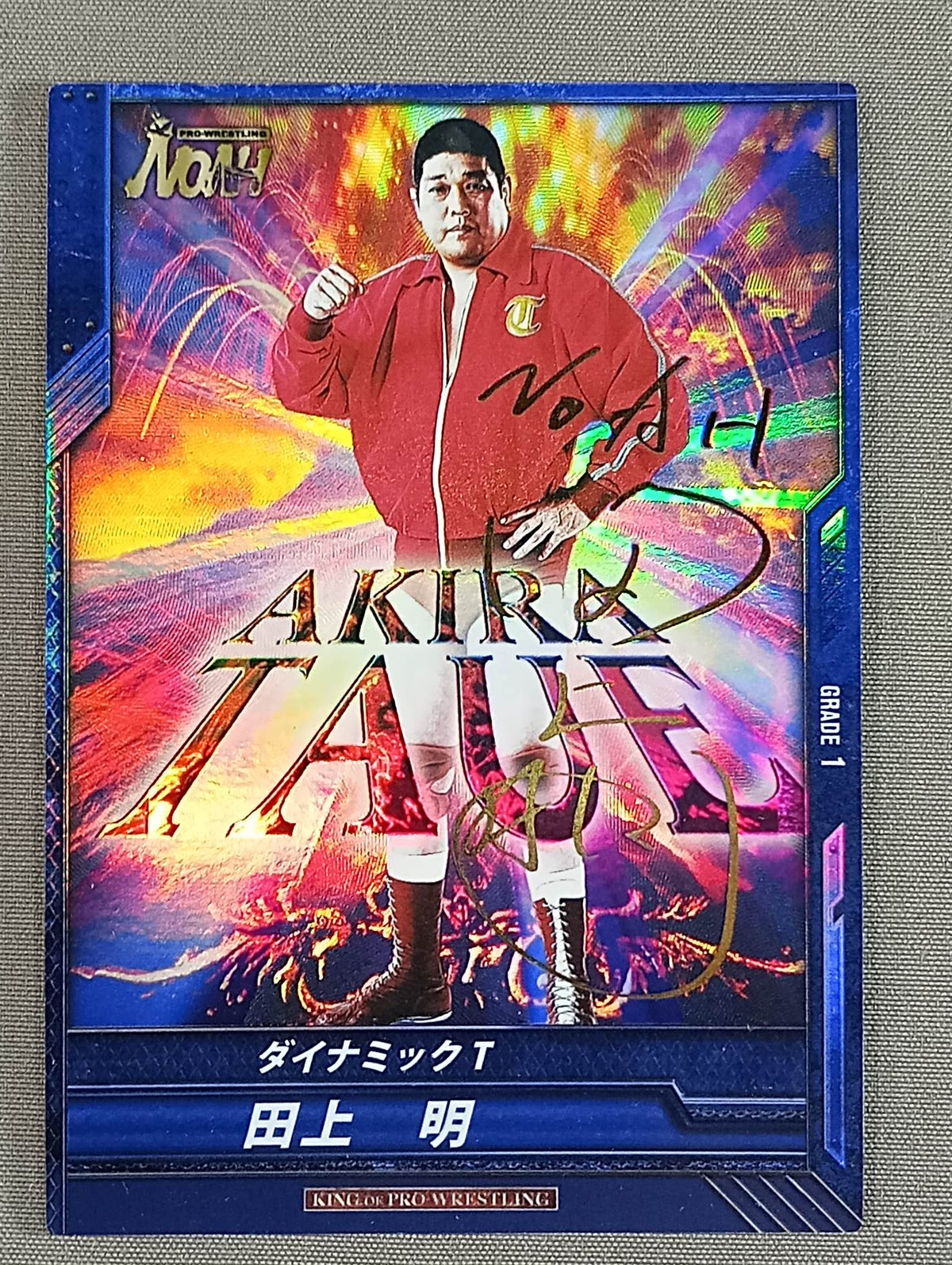 Akira Taue  / Dynamic T Foil Stamped Sign SP Card