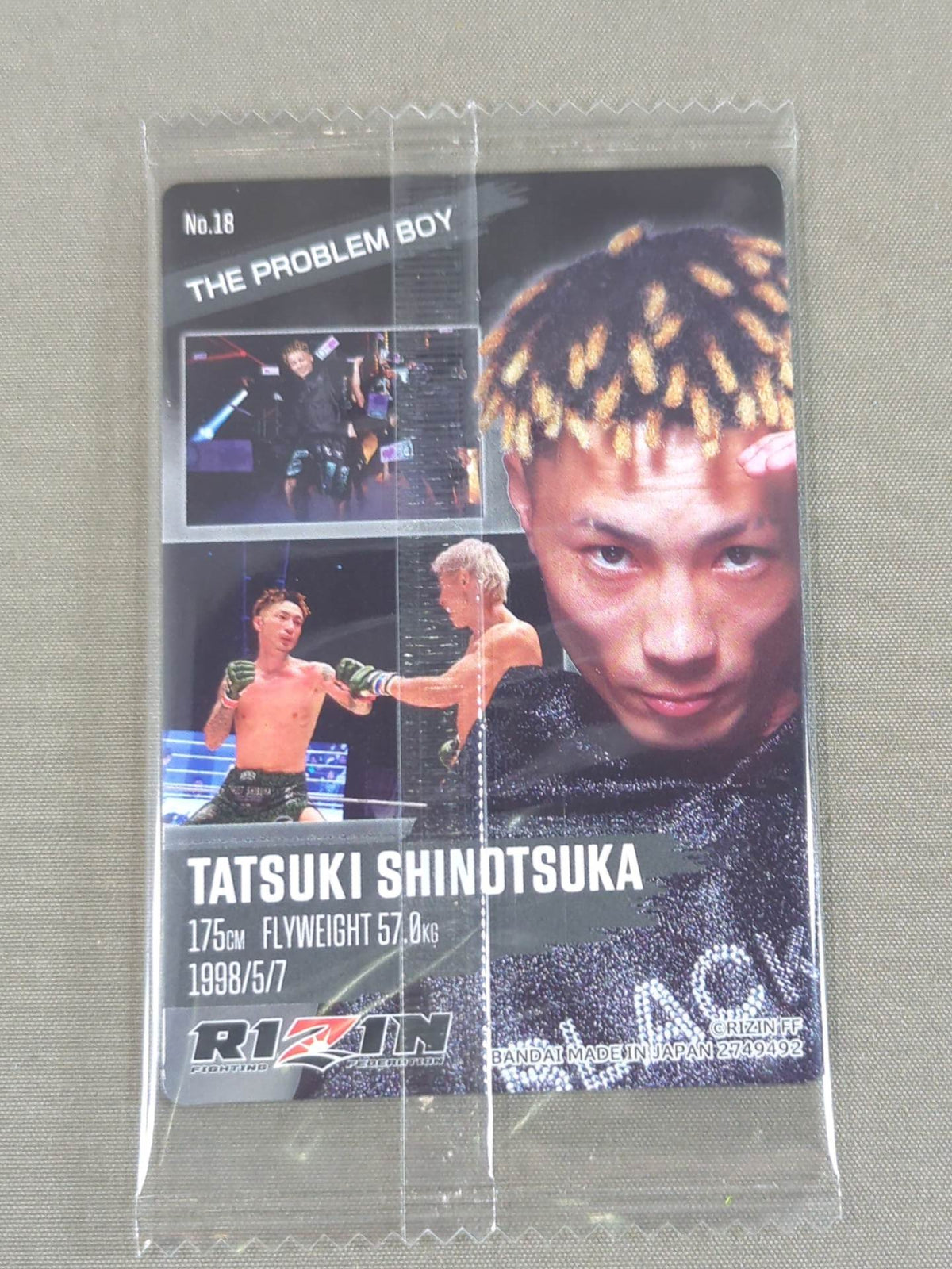 RIZIN Wafer Card 2024 Tatsuki Shinozuka