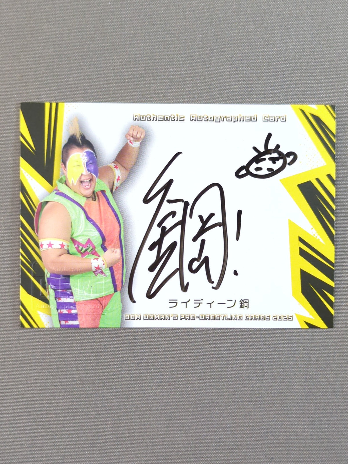 2025 BBM Raideen Steel Official Autographed Card