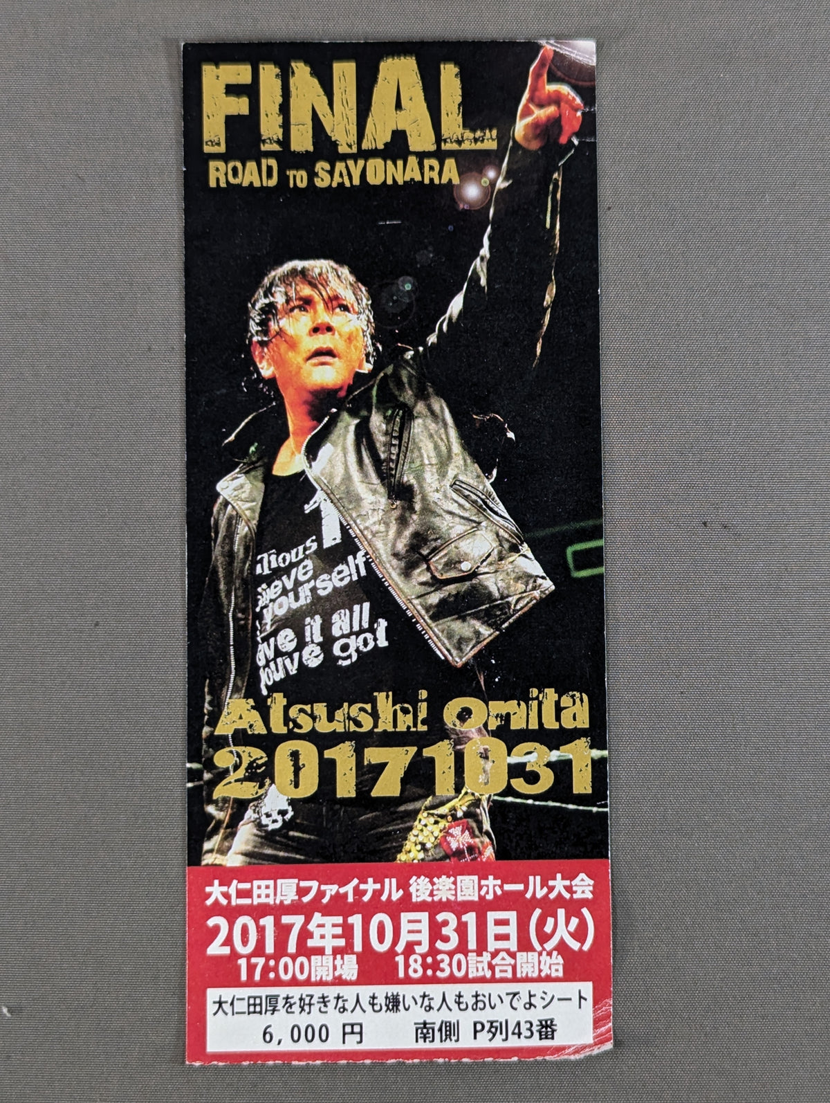 "FINAL ROAD TO SAYONARA" Atsushi Onita  Final Korakuen Hall  Tournament and Retirement Ceremony