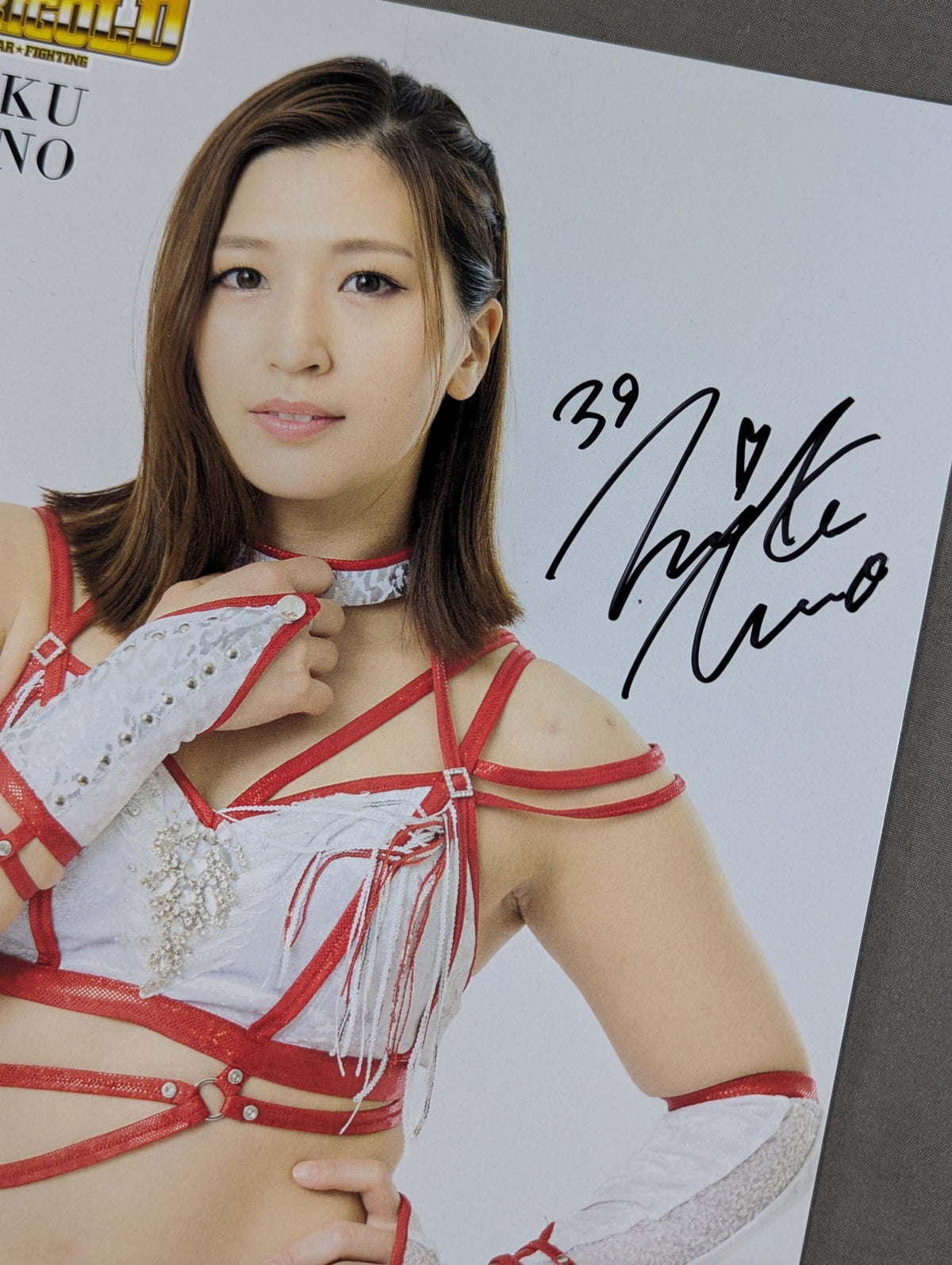 Miku Aono  hand signed autograph Pro-Photo  (B-7)