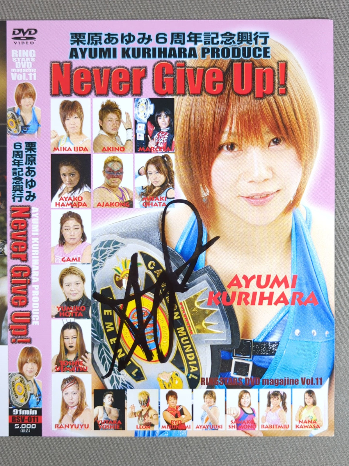 [Ayumi Kurihara  hand signed autograph 】Never Give Up! DVD Jacket