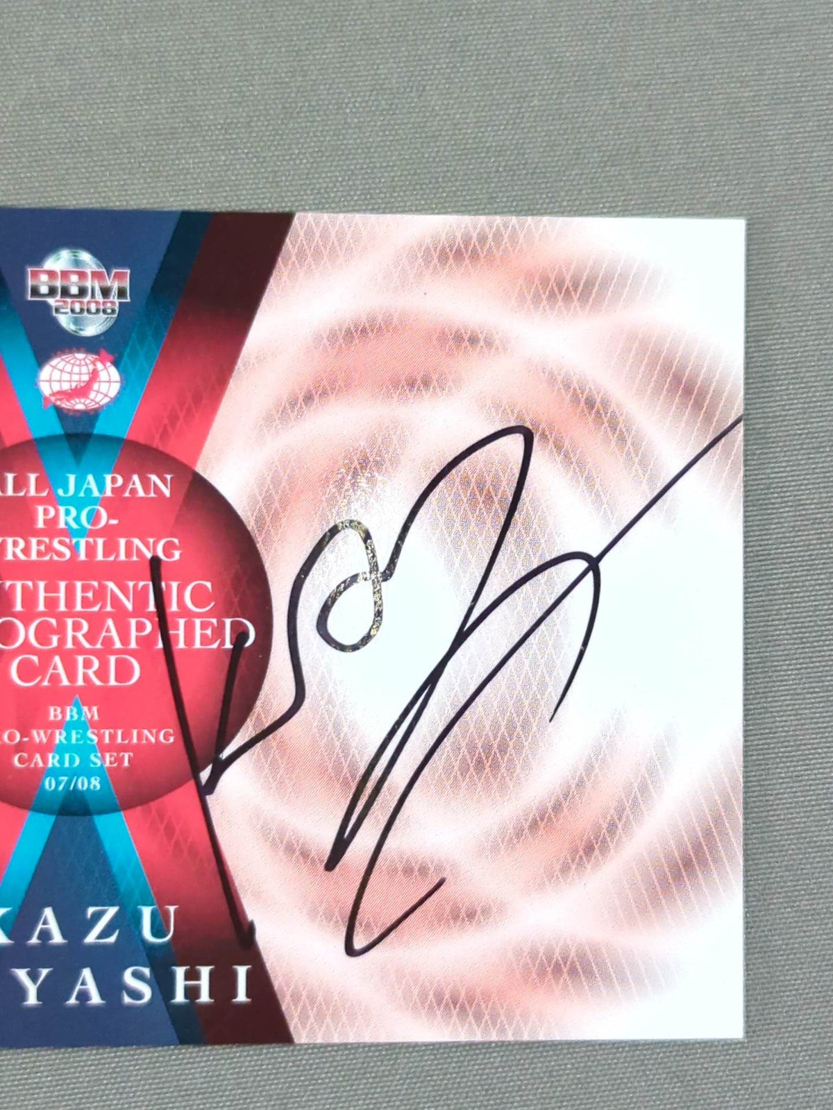2008 BBM Kazu Hayashi Official Autographed Card