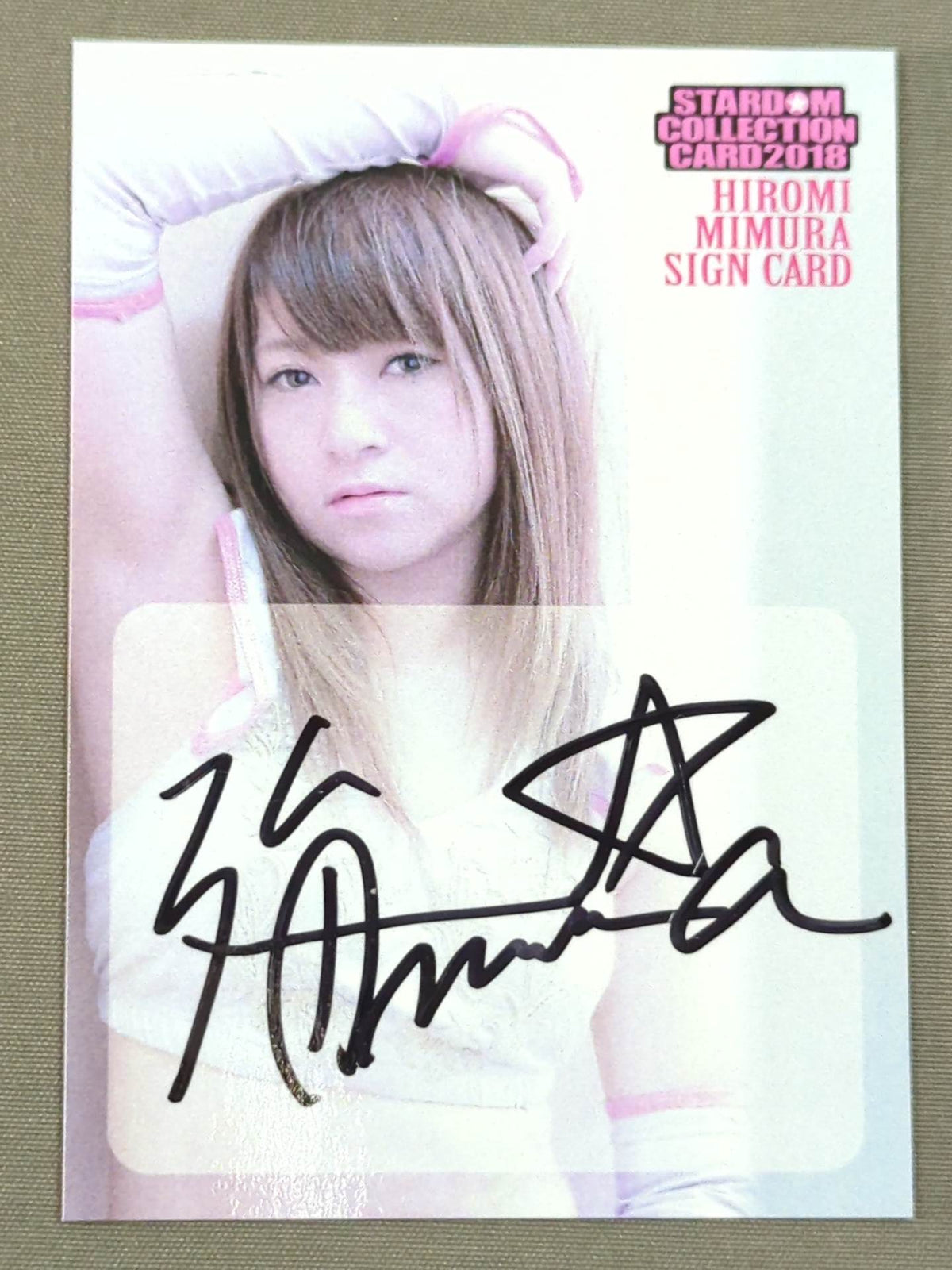 2018 STARDOM COLLECTION CARD 美邑弘海 公式autographed card