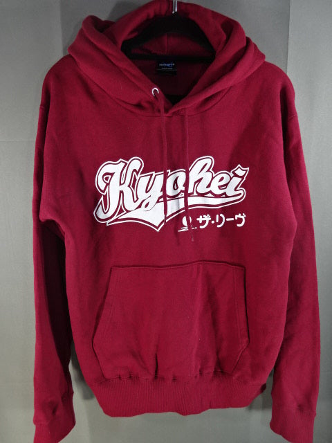 Kyohei Pullover hoodie  (2) (burgundy)