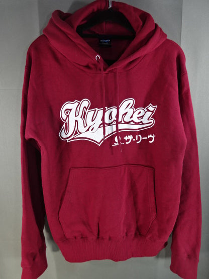 Kyohei Pullover hoodie  (2) (burgundy)