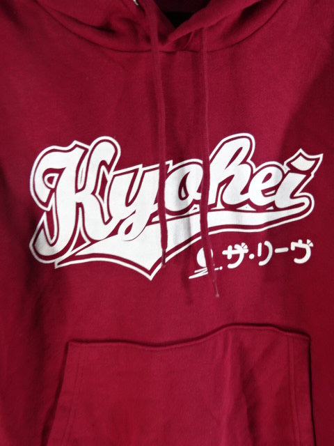Kyohei Pullover hoodie  (2) (burgundy)