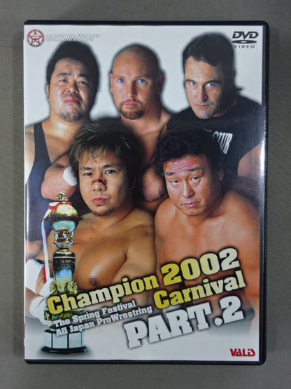 All Japan Pro Wrestling Champion Carnival 2002 PART.2