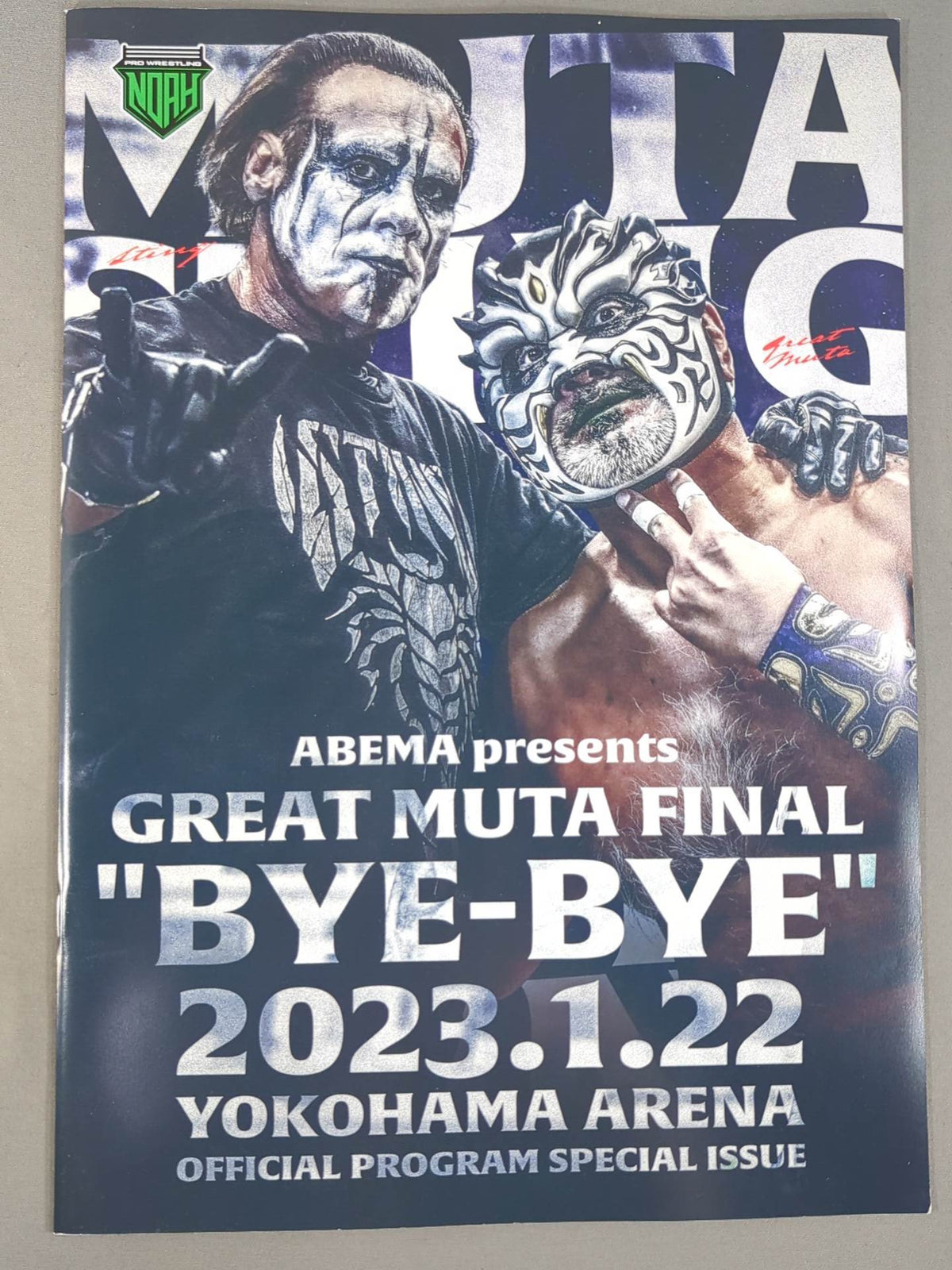 ★グレート・ムタ ラストマッチ★ GREAT MUTA FINAL“BYE-BYE”