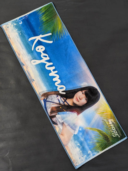 Koguma  fighters  Cheering Towel (2021 SUMMER)