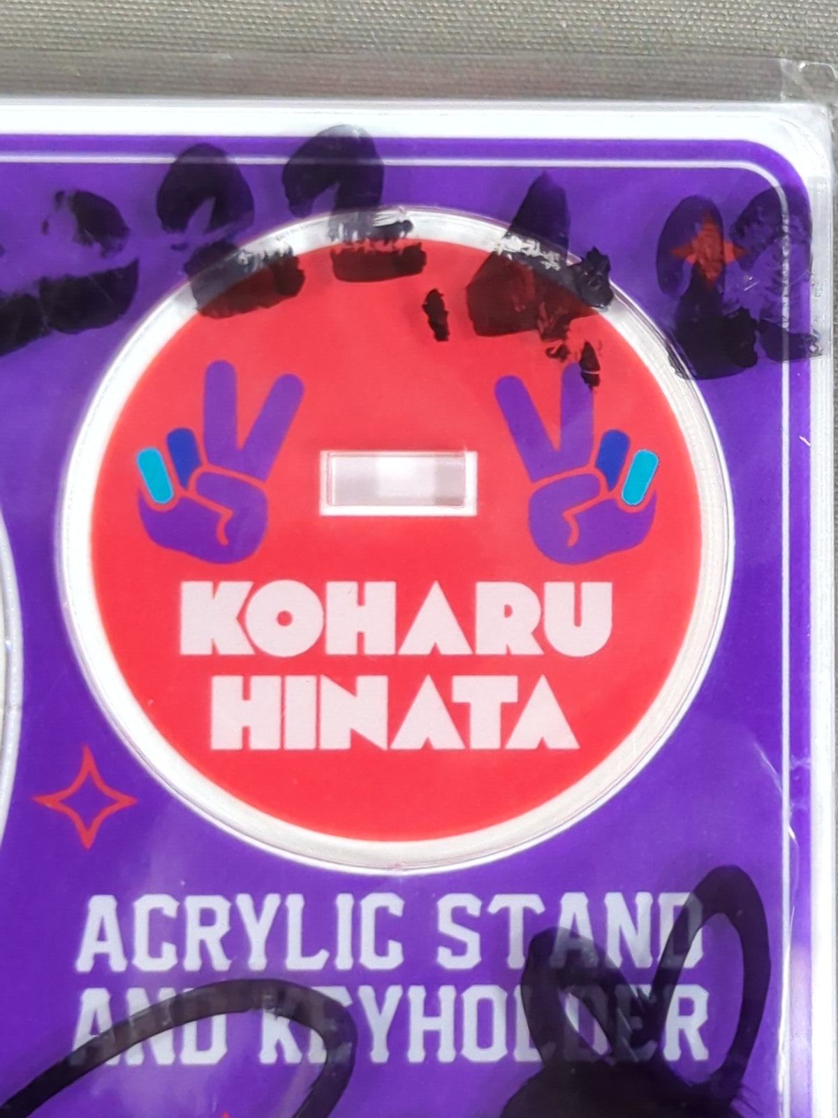【hand signed autograph】  Hyuga Koyo Acrylic Stand Keychain
