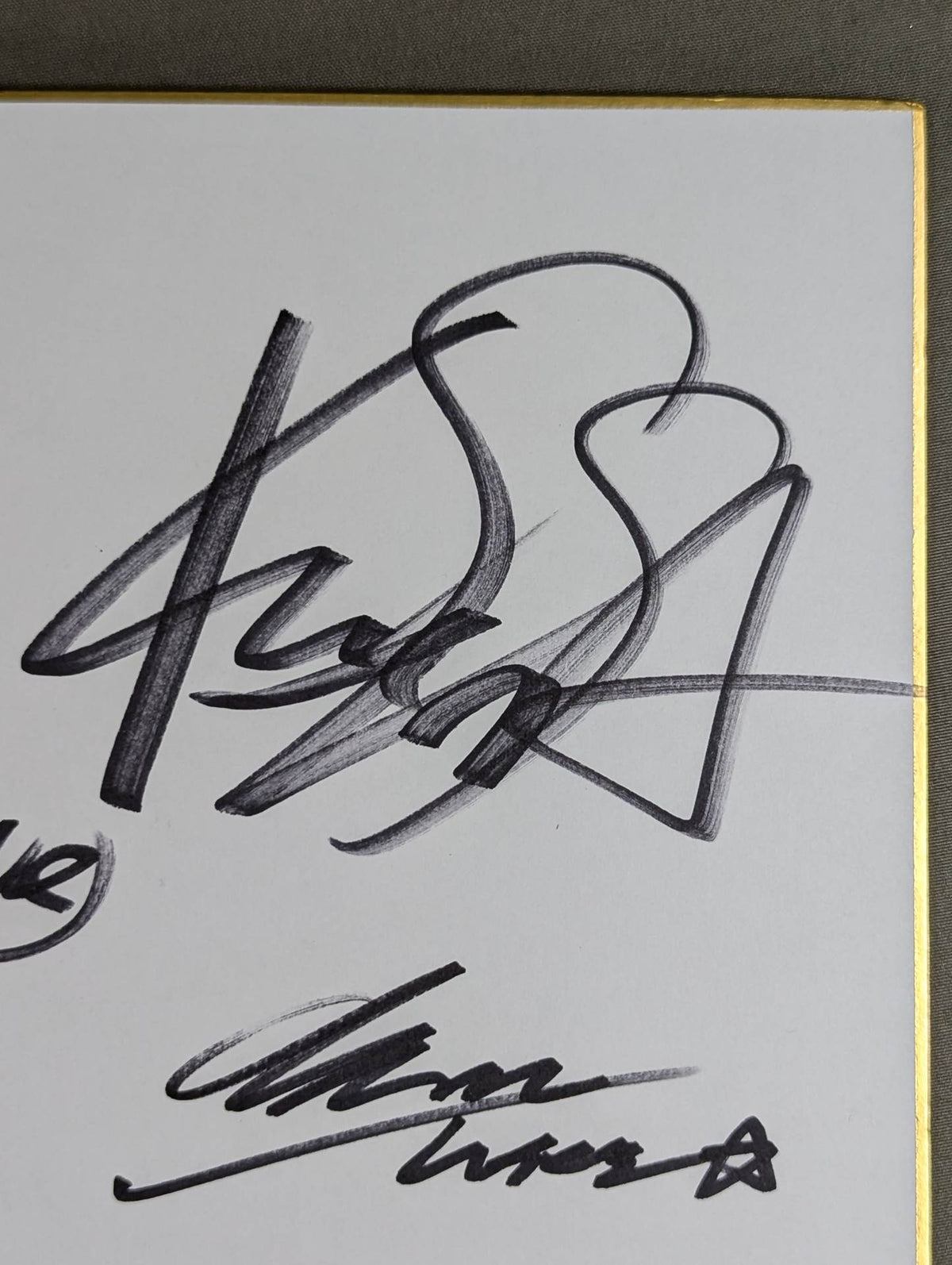 SMASH 6 fighters  autograph