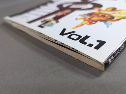 Rumorous Master Vol.1