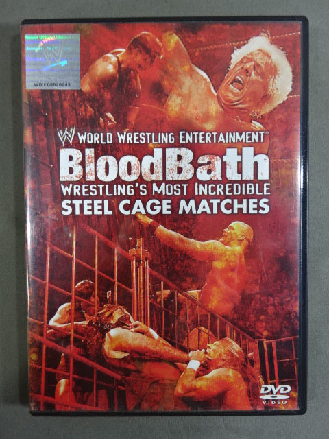 Blood Wrestling BLOODBATH