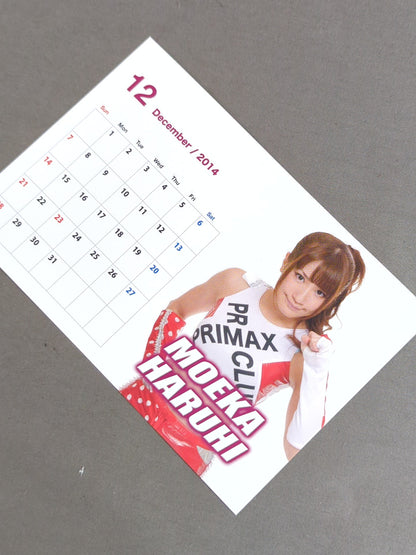 ZABUN "2014" Desk Calendar