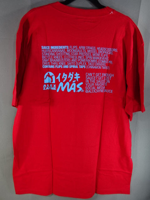 アレックス・ゼイン HOT SAUSE Tシャツ