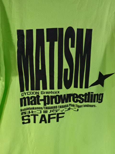 MATISM mat-prowrestling Tシャツ
