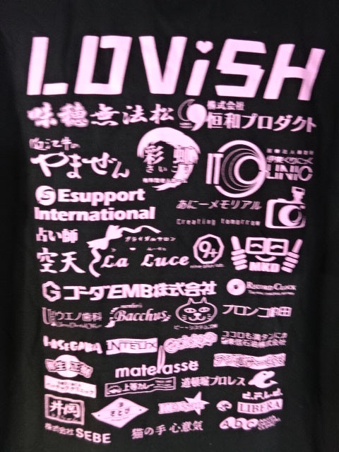 2point5女子プロレス ロゴ Tシャツ①(ブラック)
