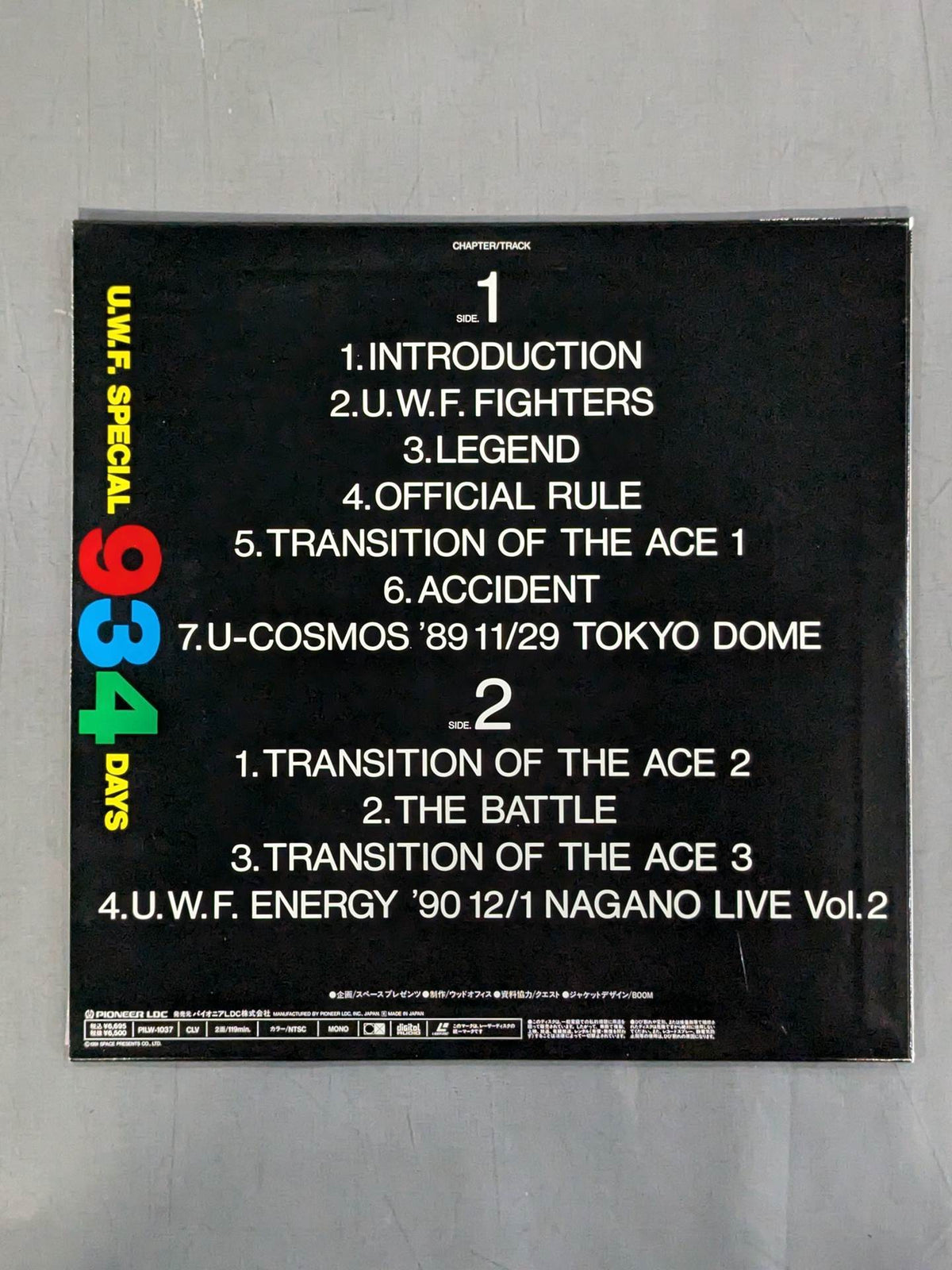 U.W.F SPECIAL 934 DAYS