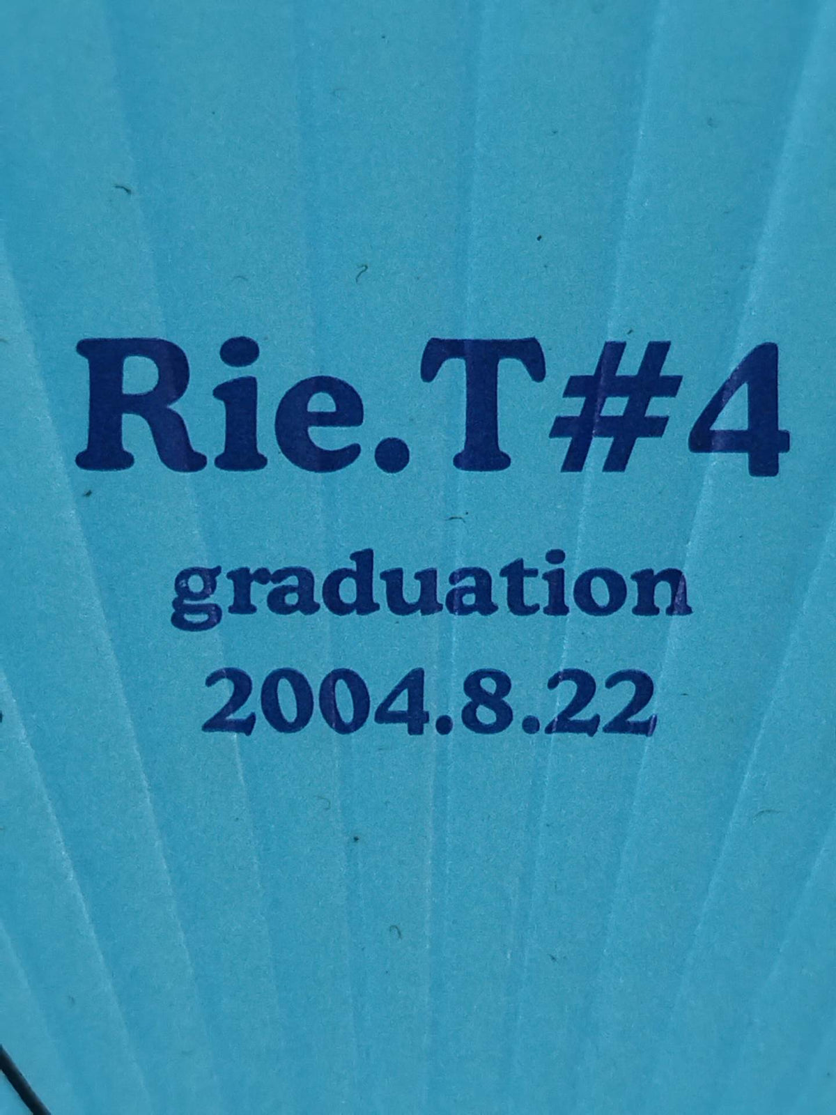 【hand signed autograph】 Rin Tamada "Retirement Commemoration" Uchiwa (paper fan) 