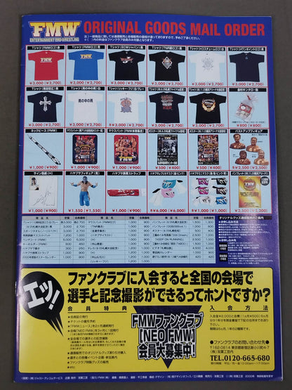FMW GOLDEN SERIES