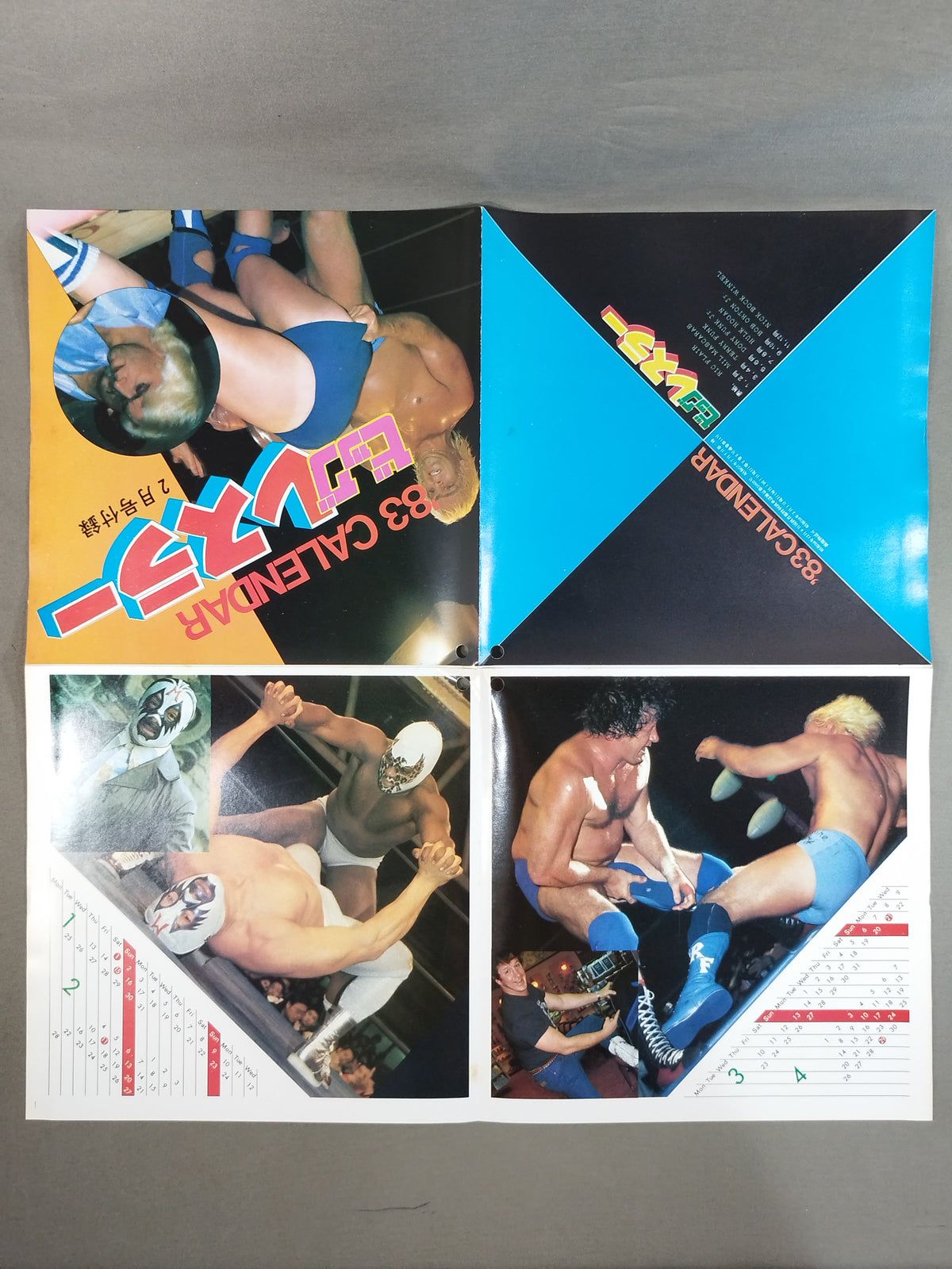 '83 Big Wrestler Calendar
