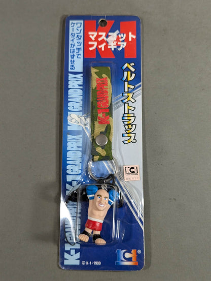 Mike Bernardo Mascot Figure Belt Strap