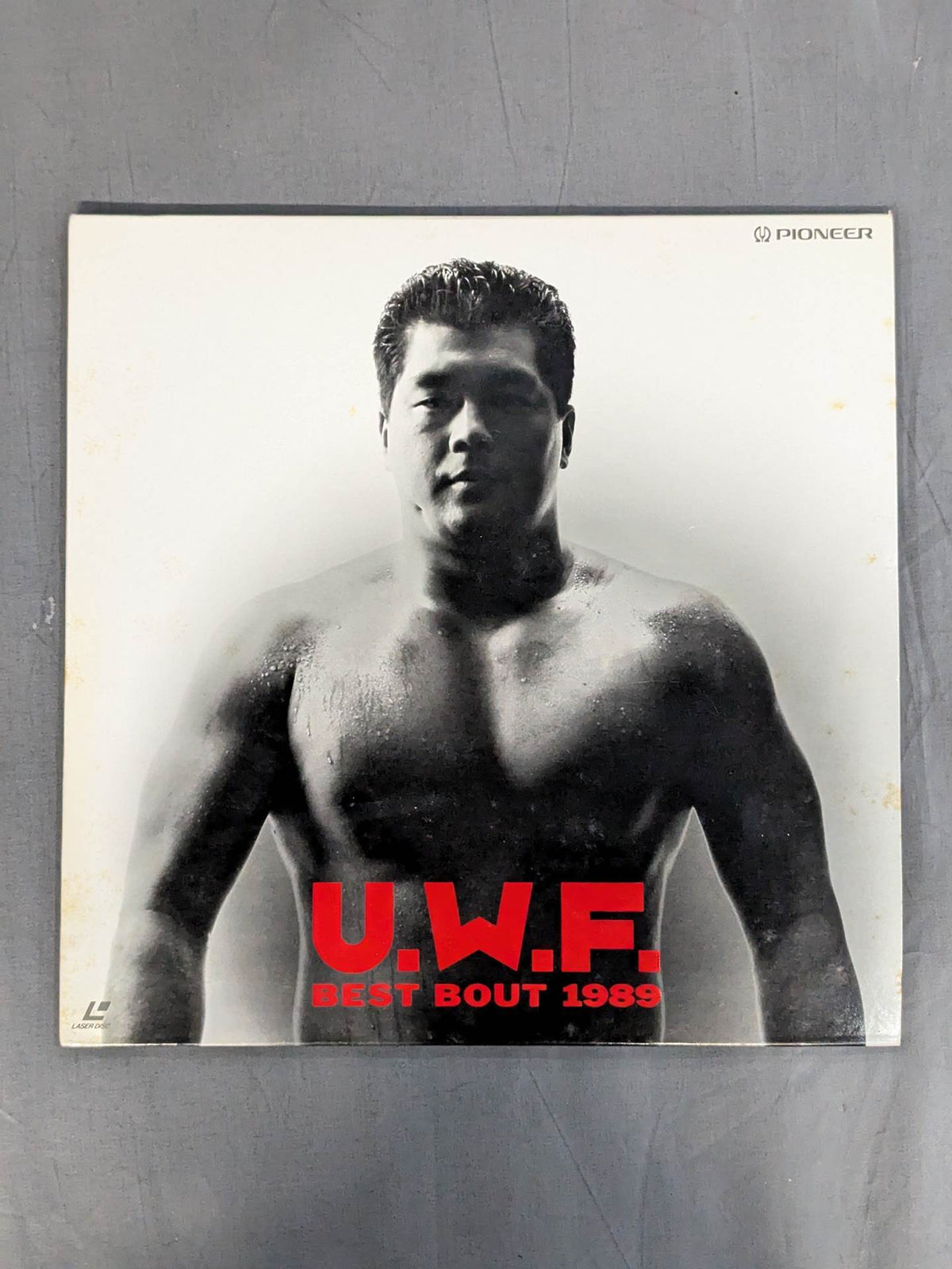 U.W.F BEST BOUT 1989