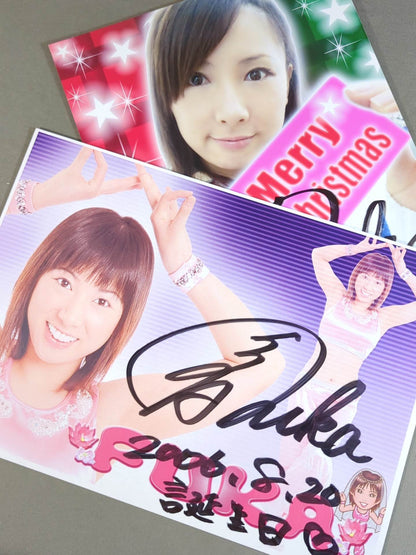 Fuka  hand signed autograph Pro-Photo  2-Piece Set