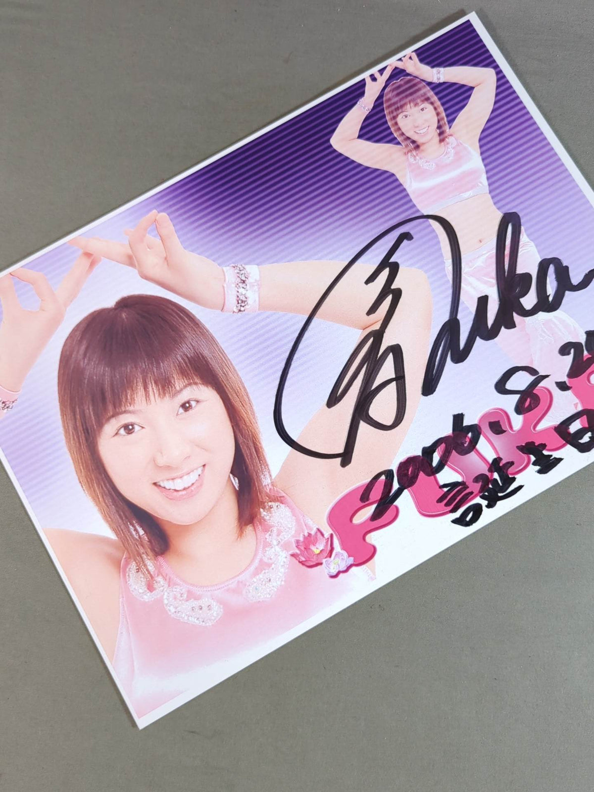 Fuka  hand signed autograph Pro-Photo  2-Piece Set