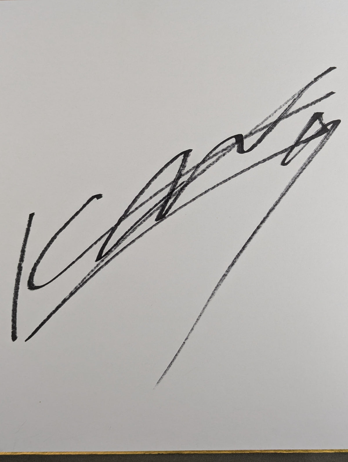 Hiroshi Nakamura