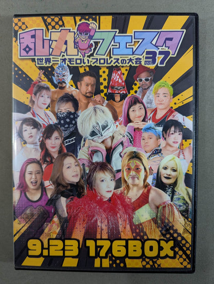 ★ ★ hand signed autograph Ranmaru Festa vol.37 ~World's Most Interesting Pro Wrestling Tournament~