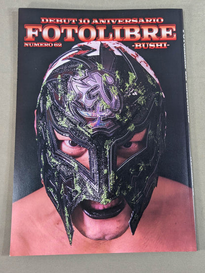 FOTOLIBRE de Mascara Numero.62 (Reprint)