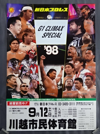 G1 CLIMAX SPECIAL 1998