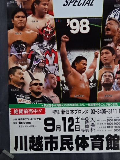 G1 CLIMAX SPECIAL 1998