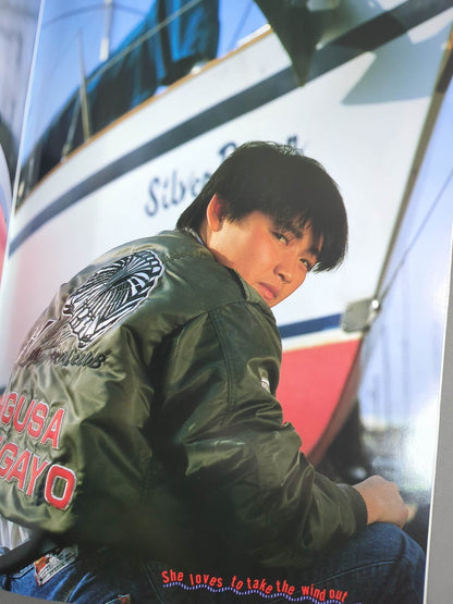 Chigusa Nagayo  Golden Week LIVE '87 3rd solo "STAY" release commemorative concert
